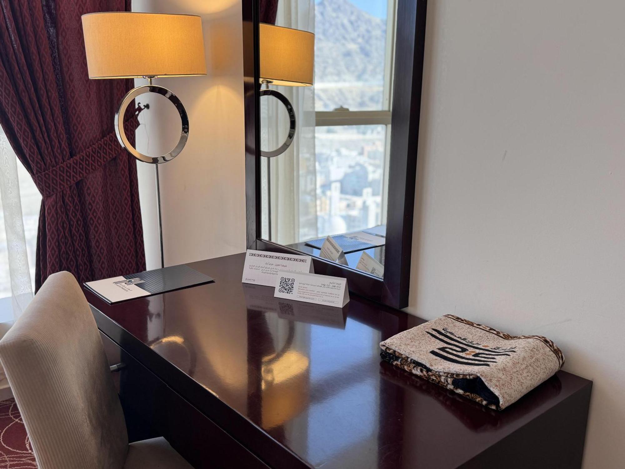 Al Rayyan Makiya Towers Hotel 2 Mecca Luaran gambar