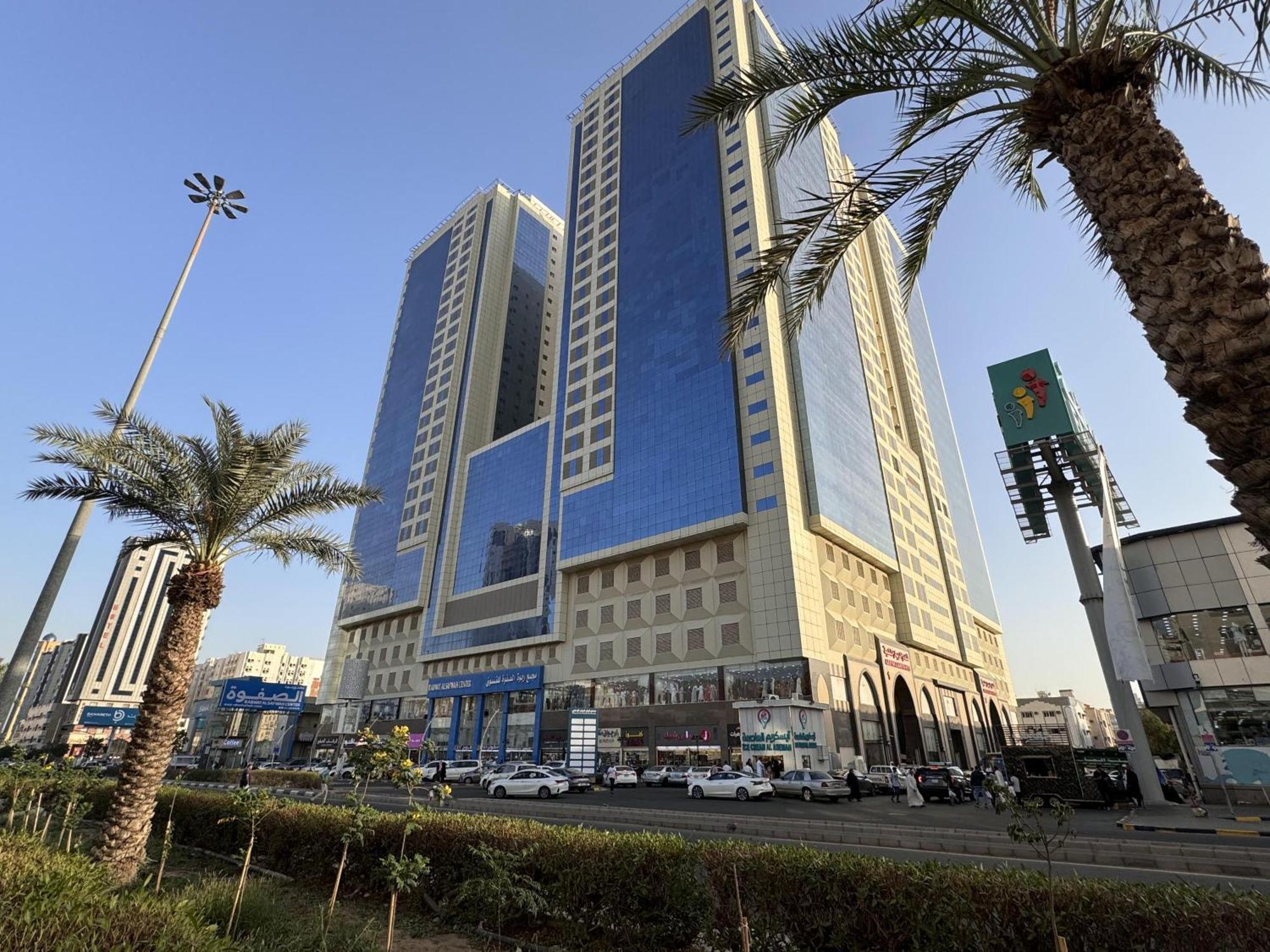 Al Rayyan Makiya Towers Hotel 2 Mecca Luaran gambar